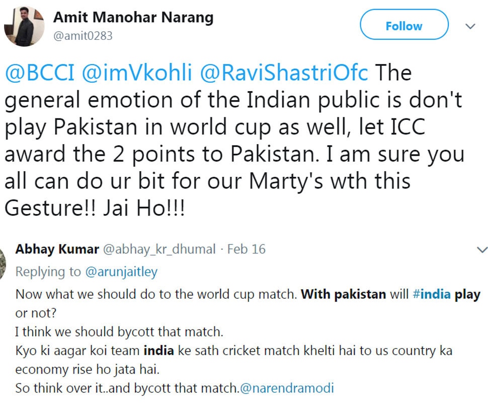 IND vs PAK