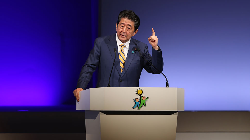 Japan PM Shijo Abe Japan PM Shijo Abe