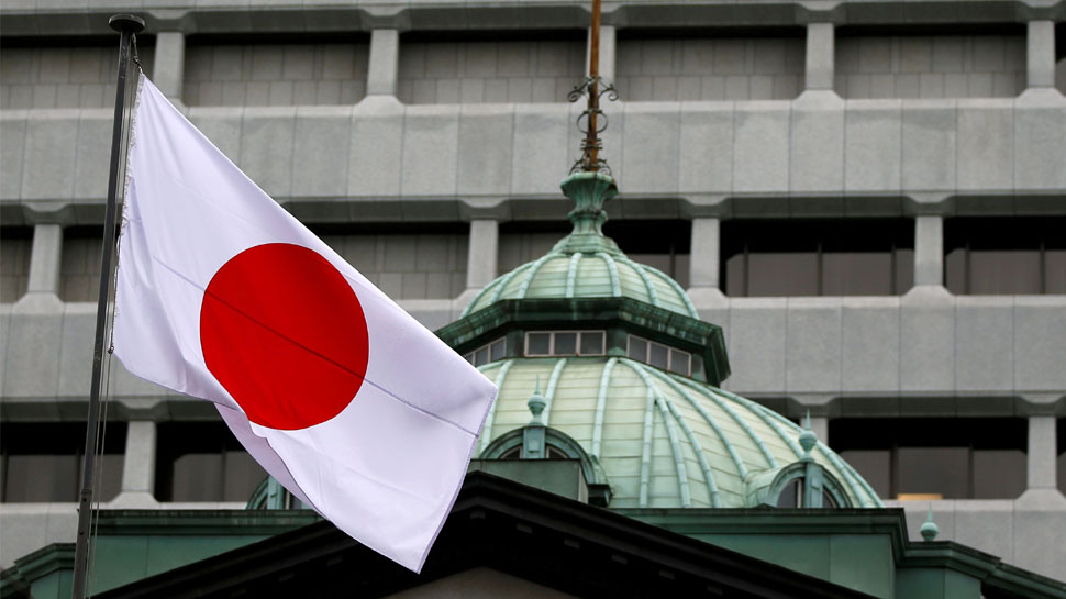 Japan Flag Japan Flag