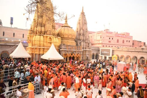 mahakumbh Mela 2025 Photos
