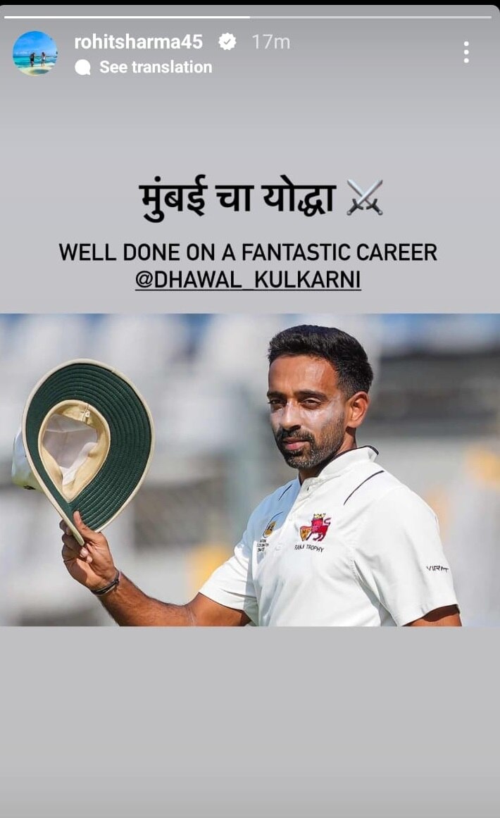 fallback