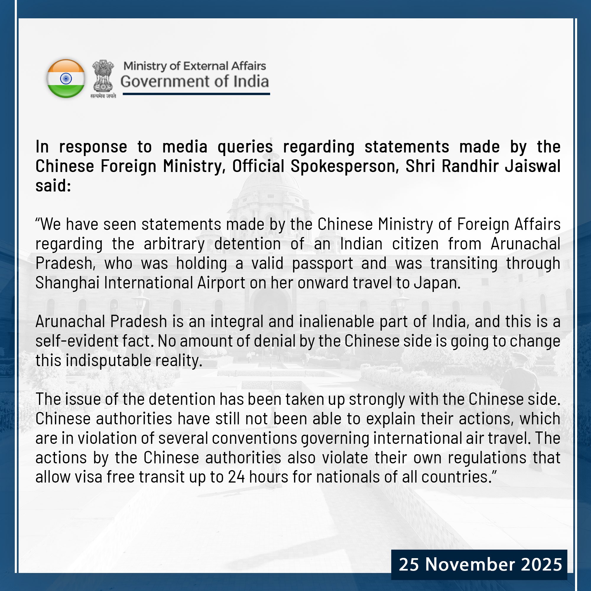 India Rejects China's Claim
