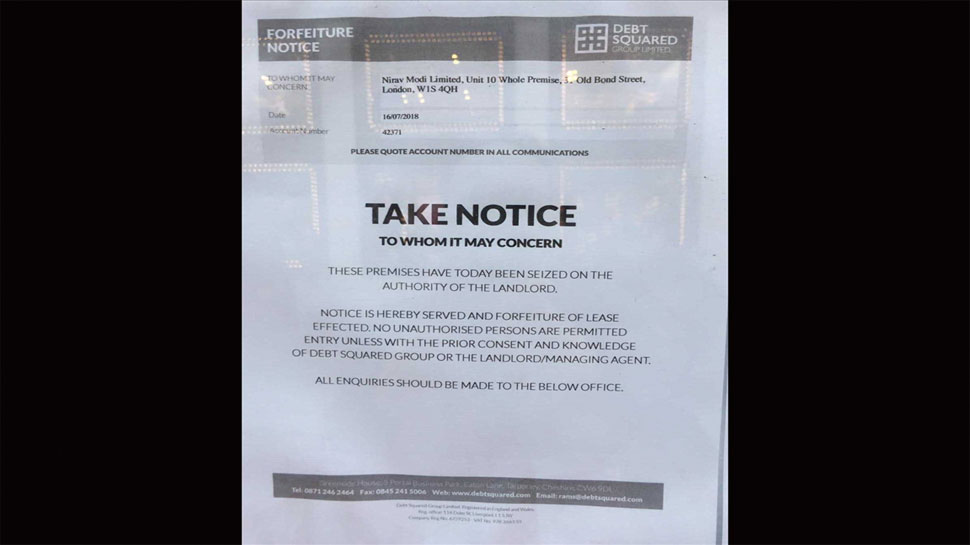 London: NIrav Modi&#039;s Mayfair area shop seized