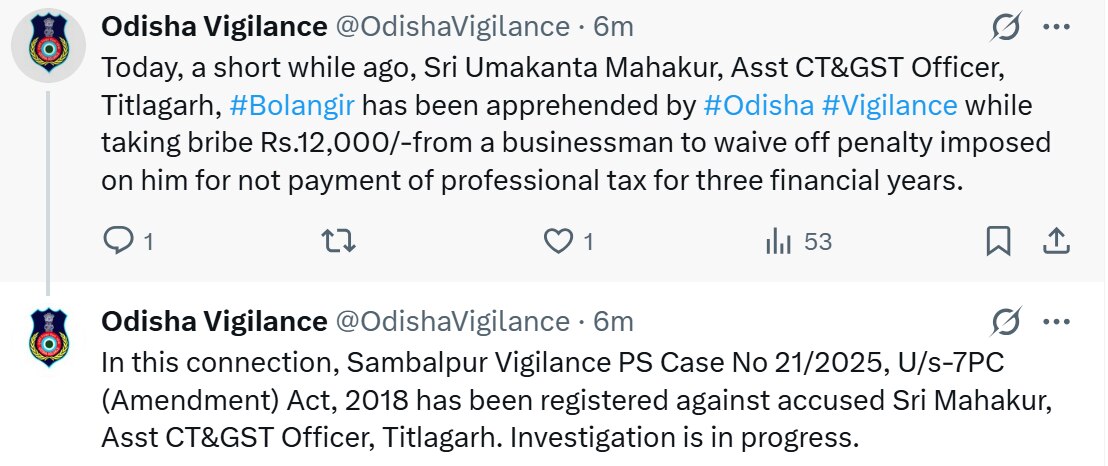Umakant Mahakur arrest