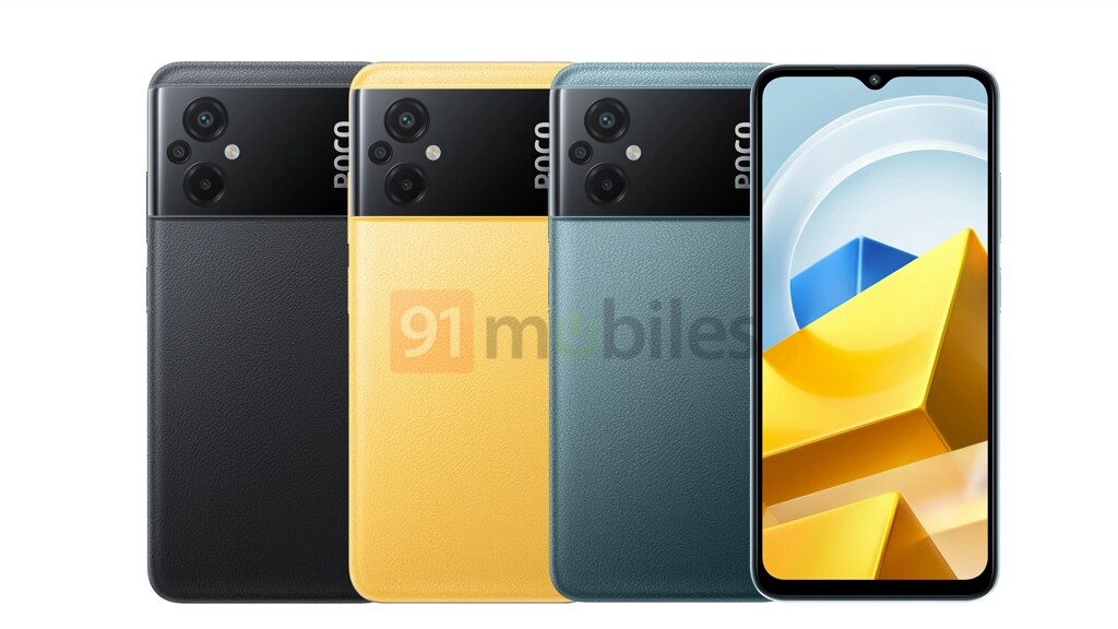 POCO M5