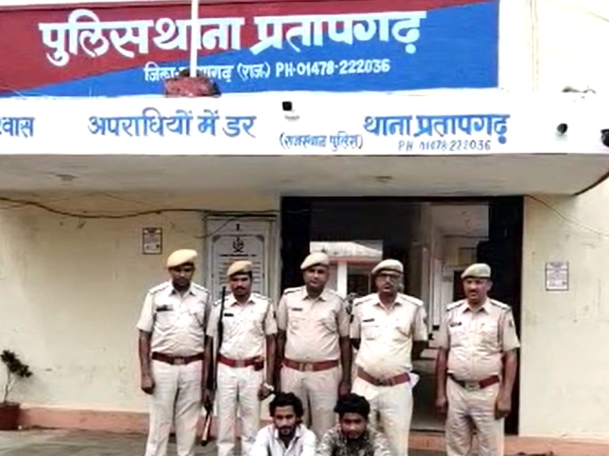 pratapgarh news: 5 दिन पहले हुई लूट और मारपीट के मामले में पुलिस ने की कार्रवाई, आरोपी गिरफ्तार