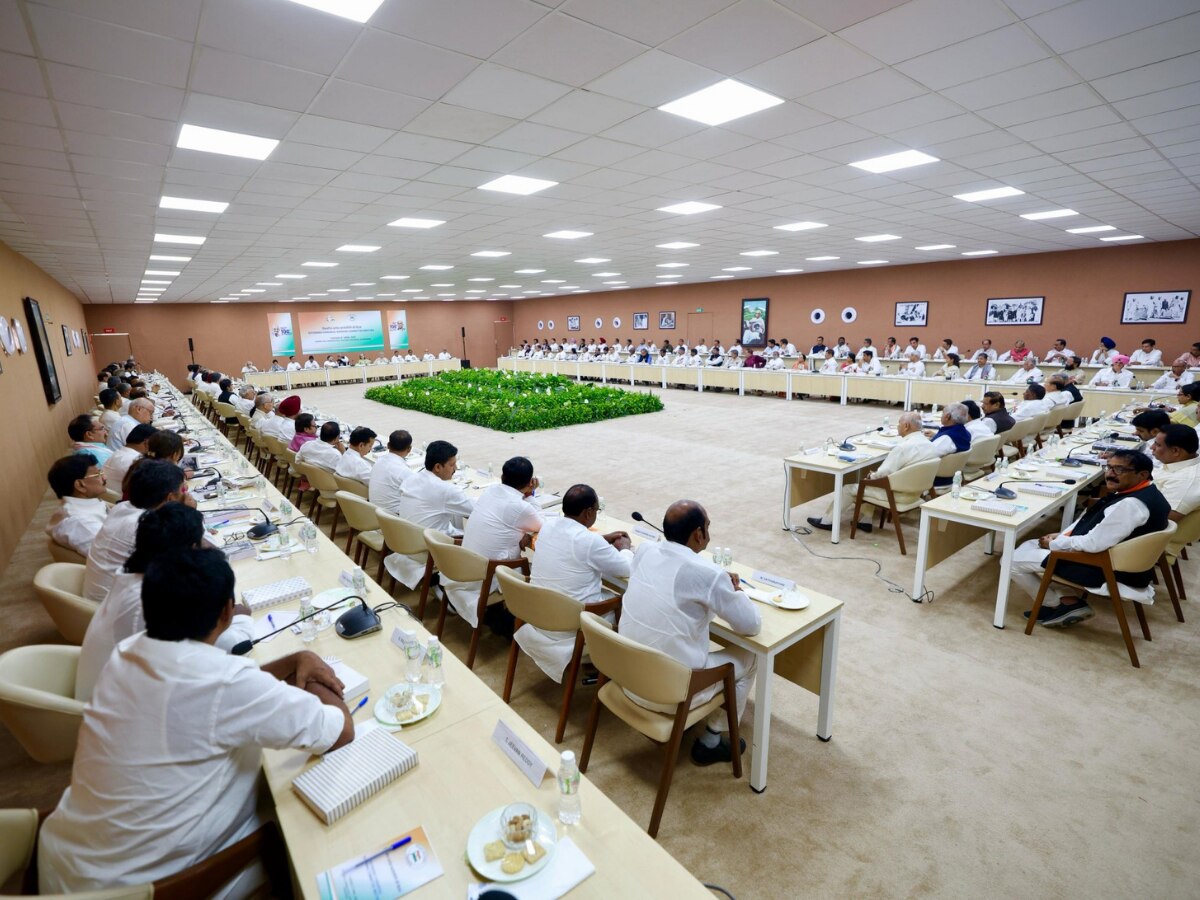 Congress Working Committee Patna meeting Congress Working Committee Patna meeting