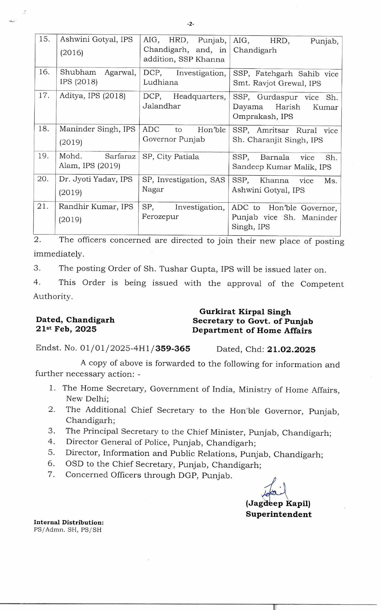 Punjab_Police_Transfers_order_2