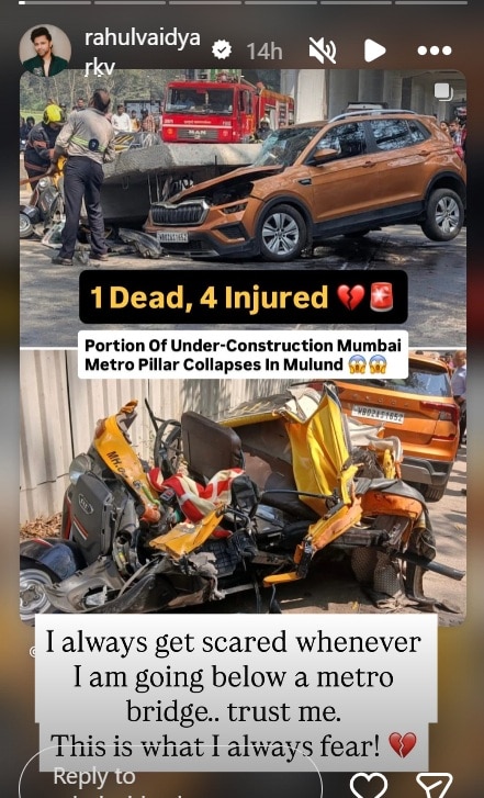 ‘भारत का सबसे भ्रष्ट शहर है मुंबई...’ मेट्रो हादसे पर फूटा कॉमेडियन का गुस्सा, सिंगर बोले- ‘मुझे तो अब डर लगने लगा...’ fallback