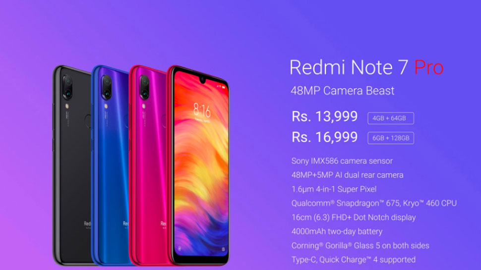 रेडमी नोट 7 प्रो, Xiaomi Redmi Note 7 Pro, Redmi Note 7 Pro, Redmi Note 7 Pro sale, Redmi Note 7 Pro sale offer