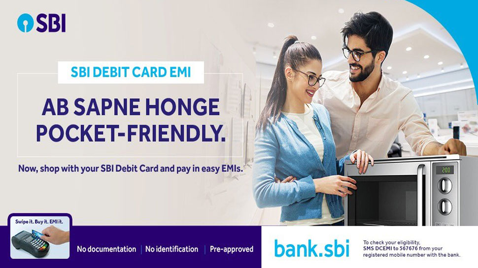 SBI launch EMI Debit Card to helps your dreams go easy on your pocket