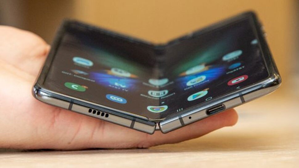 samsung galaxy foldable phone 2020