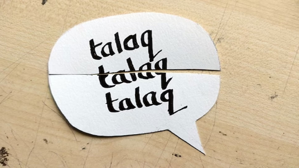 रोमन अब्रामोविच