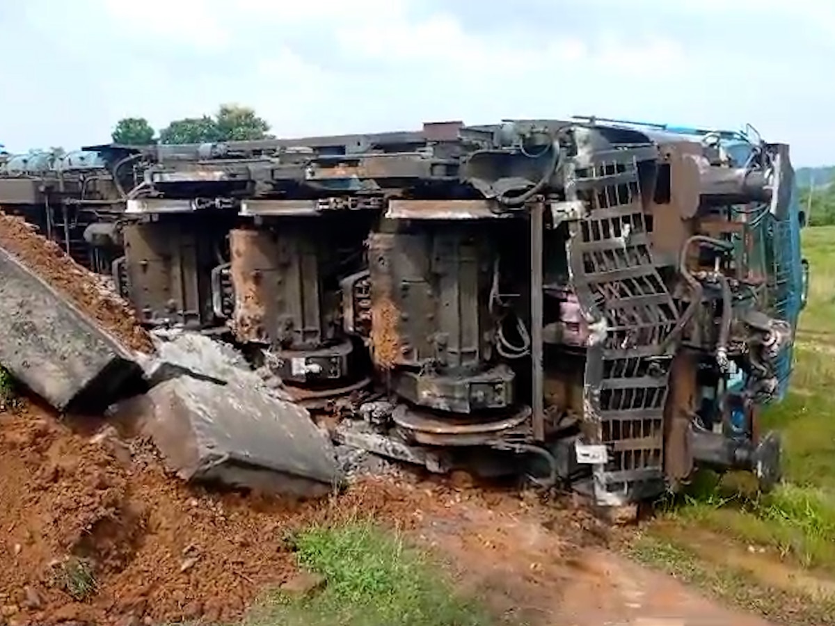 Muri Goods Train Accident