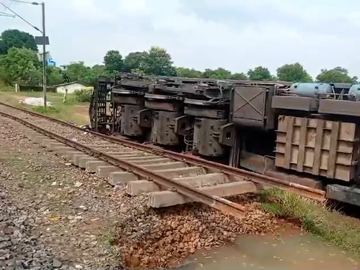 Muri Goods Train Accident