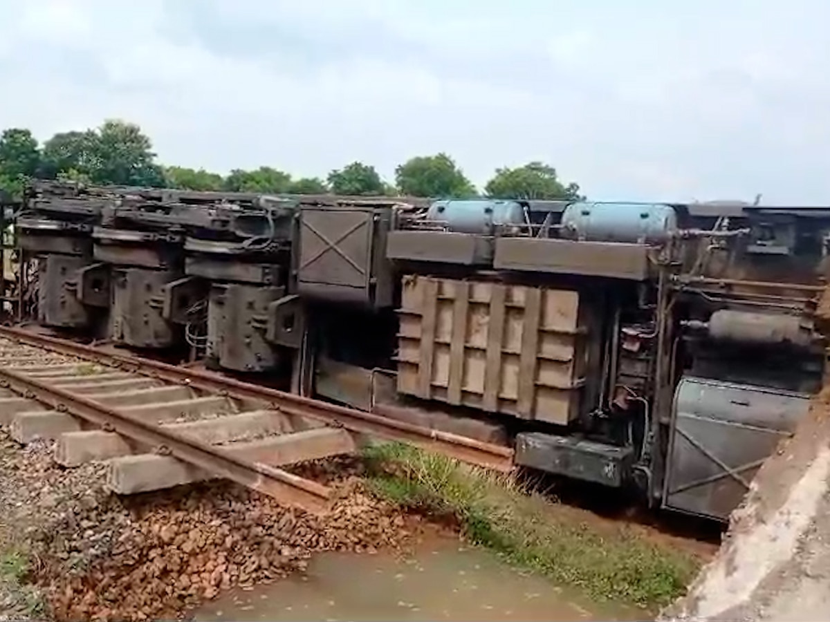 Muri Goods Train Accident