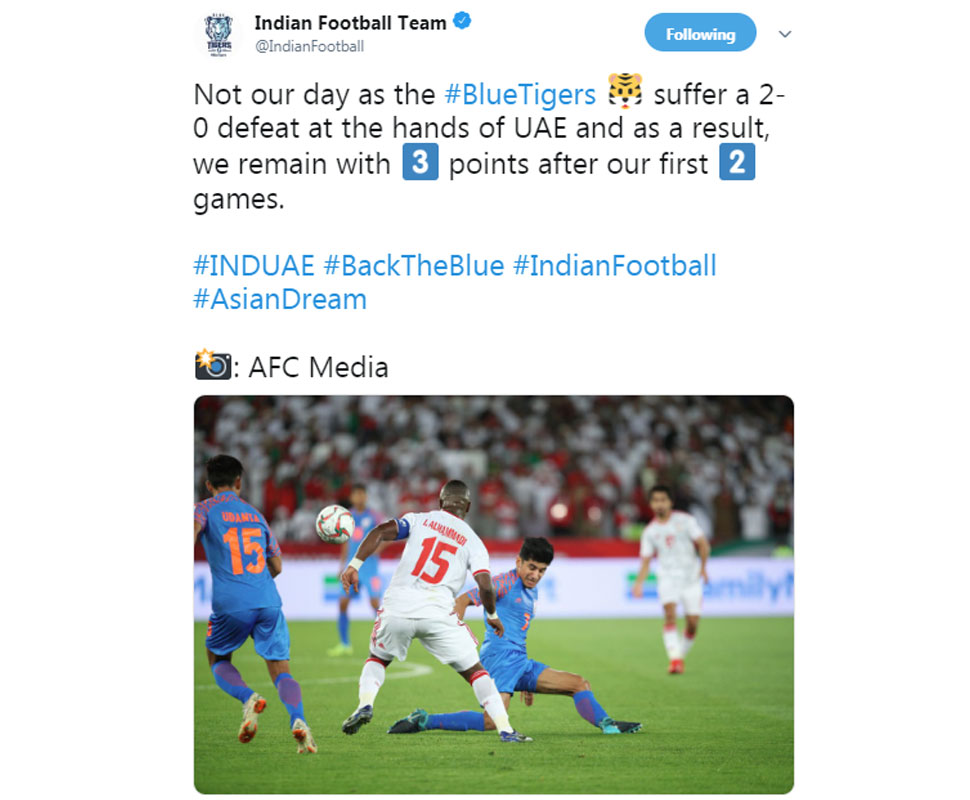 Ind vs UAE in AFC Asian cup