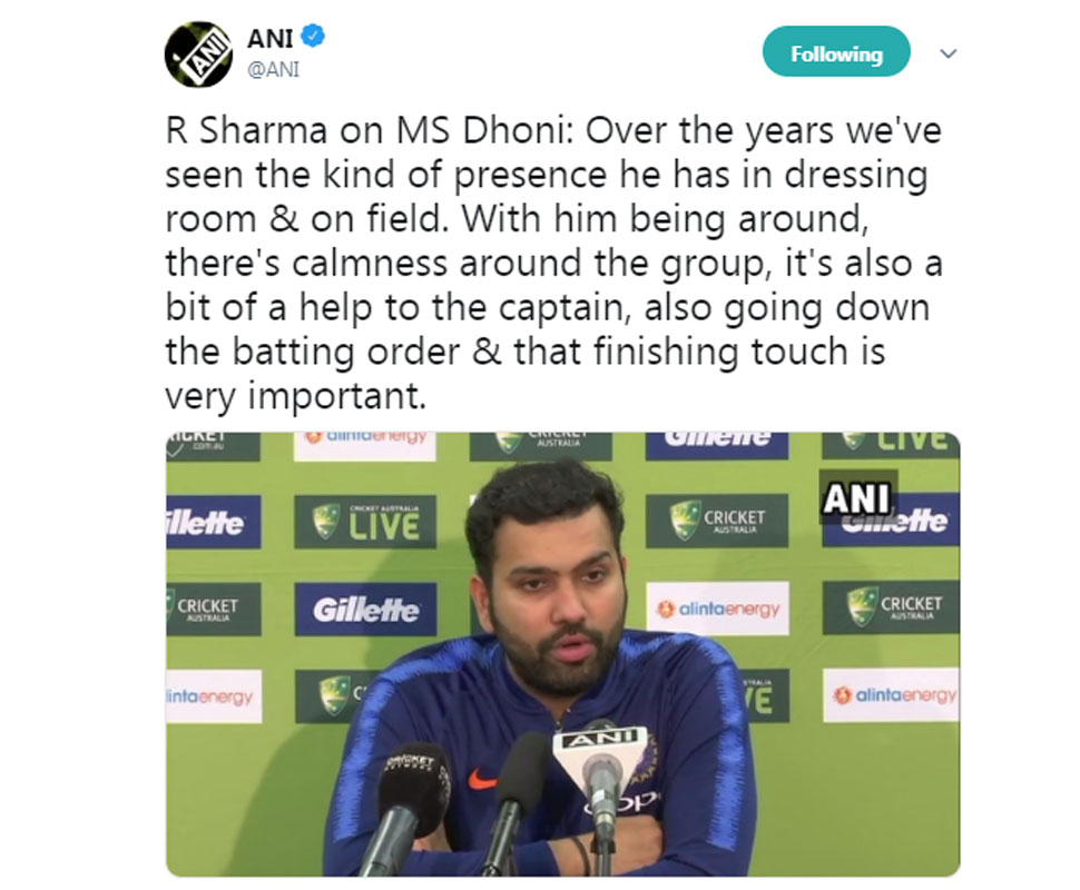 Rohit Sharma on MS Dhoni