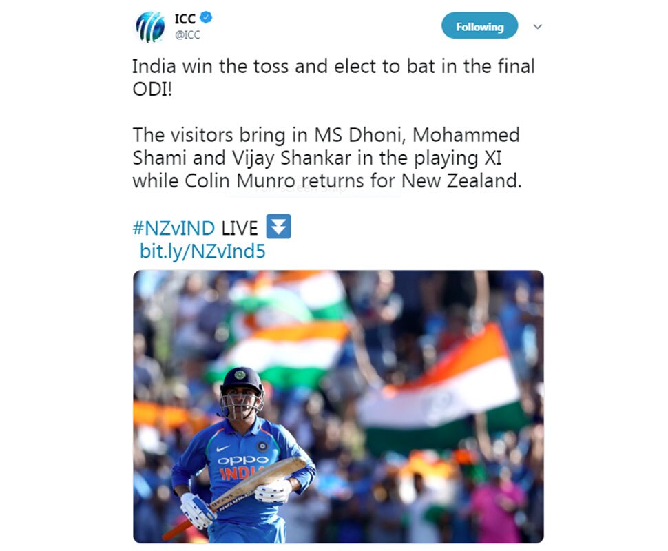 ICC on Team India in Wellington