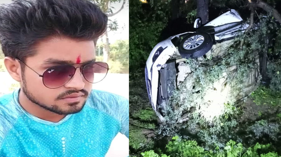 Amit Shah commando died in an accident Sunil was coming from Delhi to ...