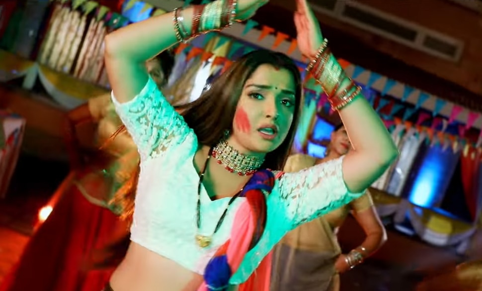 Amrapali Dubey New Holi Song Bhojpuri Holi 2021 Song amrapali-dubey-new-holi-song-bhojpuri-holi-2021-song