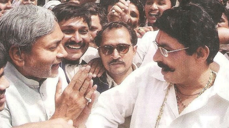 anant singh