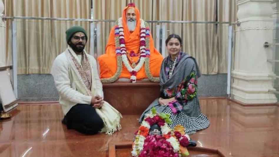 anushka in rishikesh