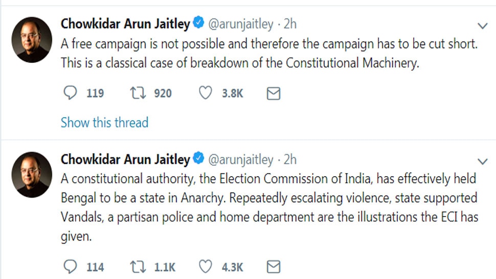 Classic case of breakdown of Constitutional machinery in WB: Arun Jaitley on Election Commission action
