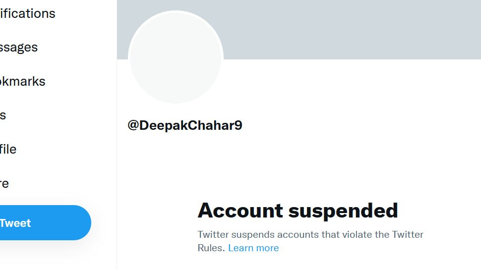 deepak chahar wrong account