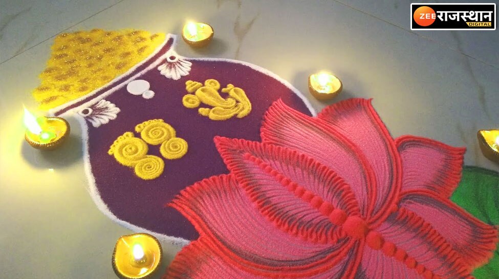 Harassment Rangoli Design Dhanteras Rangoli Designs Make beautiful Rangoli negative energy will ...
