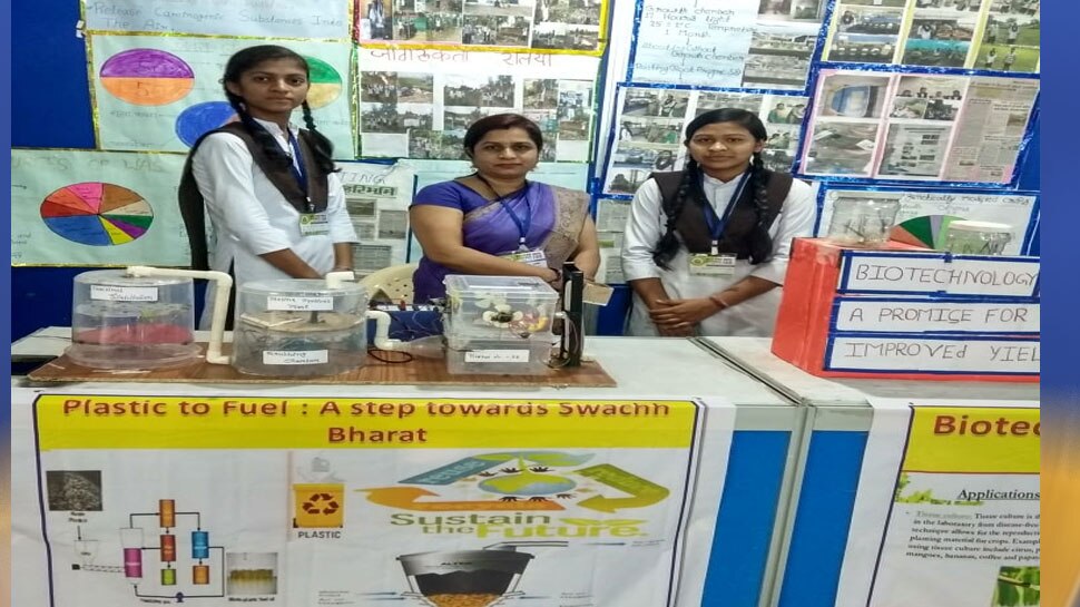 Teachers Day 2020 Chhattisgarh Durg District Sapna Soni honored by