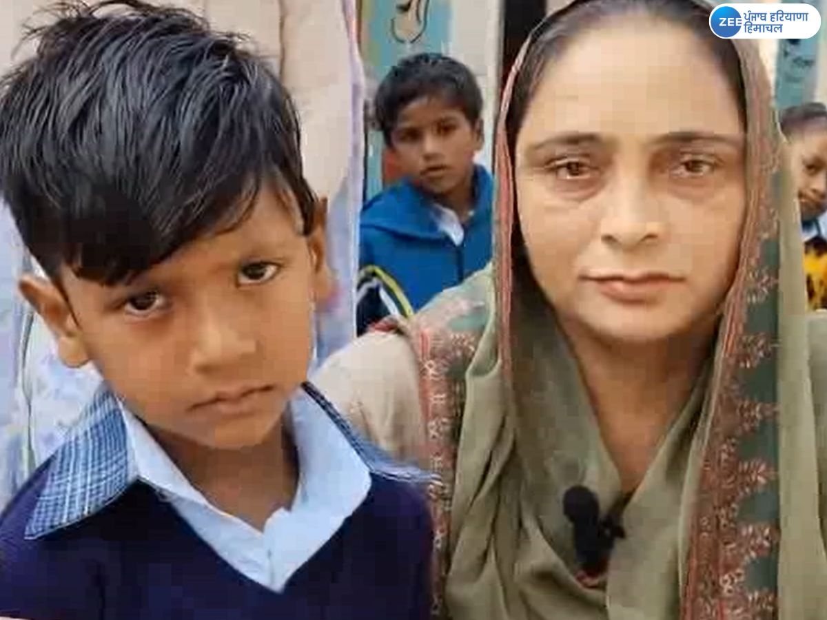 Firozpur News