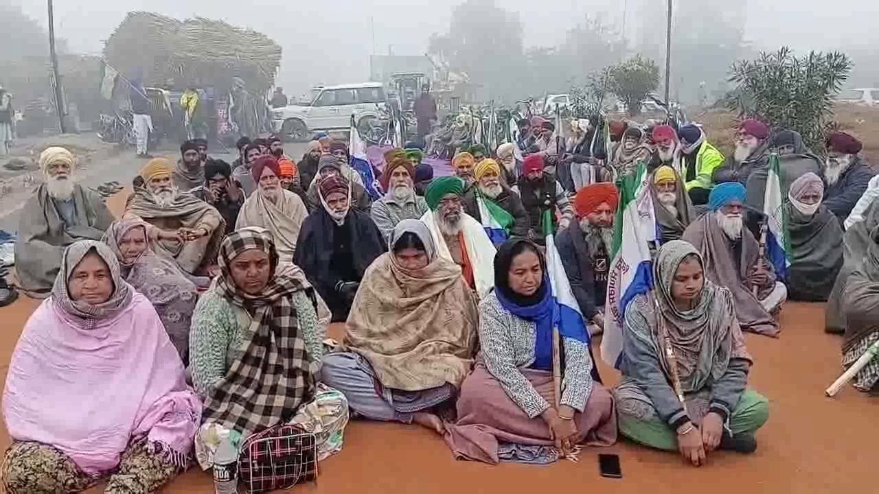 gurdaspurbandh