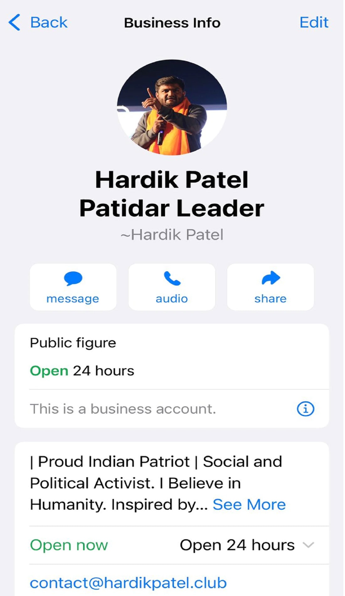 HARDIK BIO SCREEN SHOT