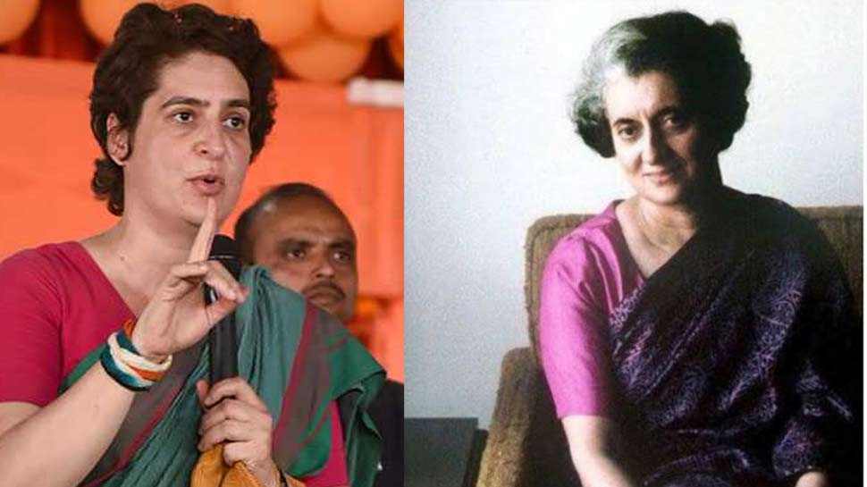 priyanka gandhi and indira gandhi