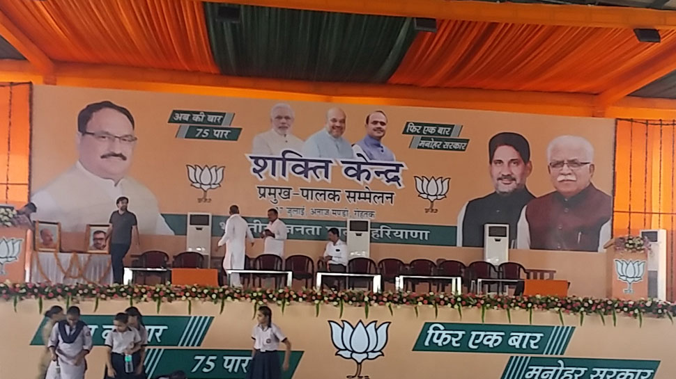 P Nadda will give tips to workers