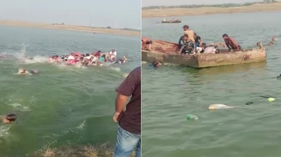 kota boat accident