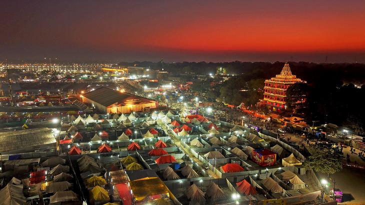 mahakumbh Mela 2025 Photos