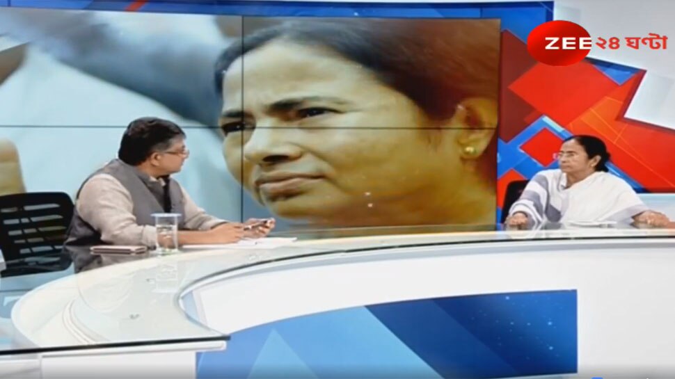 Mamta Banerjee says, A particular party has given supari to kill me, I