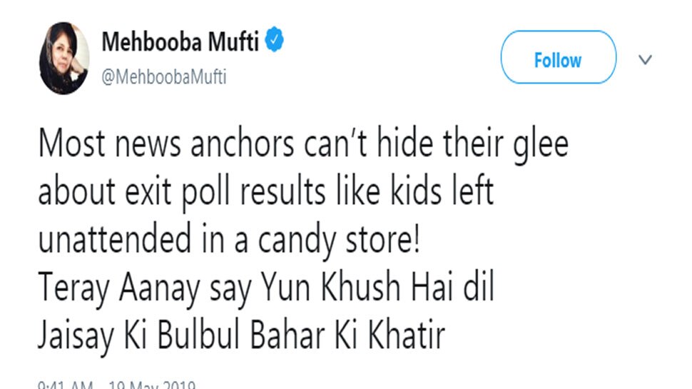 after exit polls mehbooba mufti tweet and target tv anchors and BJP