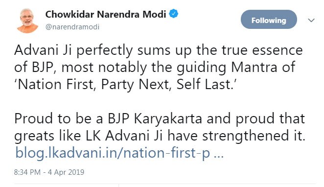 Narendra Modi says Lal Krishna Advani Ji perfectly sums up the true essence of BJP