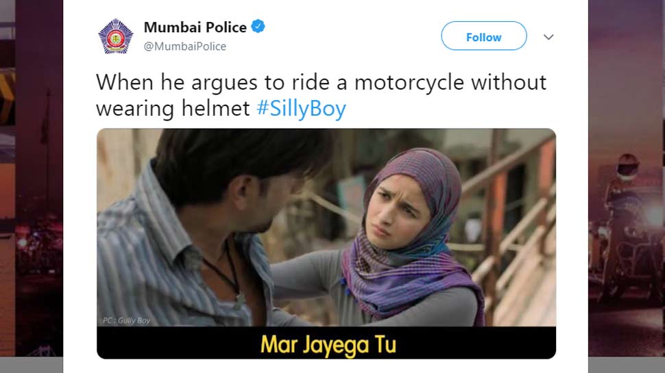 mumbai police 0 મુંબઇ પોલીસે શેર કર્યા 'ગલી બોય'ના જબરદસ્ત મીમ્સ, કારણ જાણશો તો હસીને થઇ જશો લોટપોટ