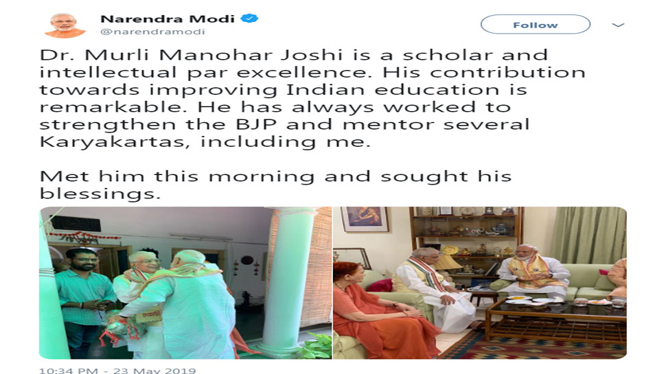 Murli Manohar Joshi says Responsibility of bjp has increased after this victory