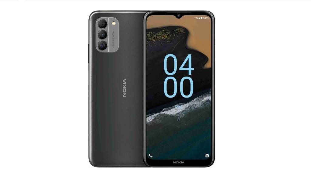 Nokia s Cheap 5G Smartphone Sturdy Battery And Dazzling Design Came To 