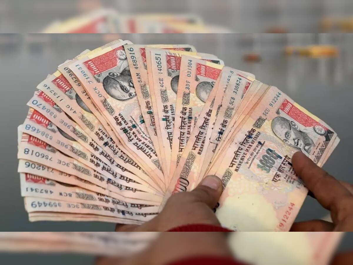 500 और 1000 के पुराने नोट बदलने का मौका, जानें कब और कैसे बदल सकते हैं