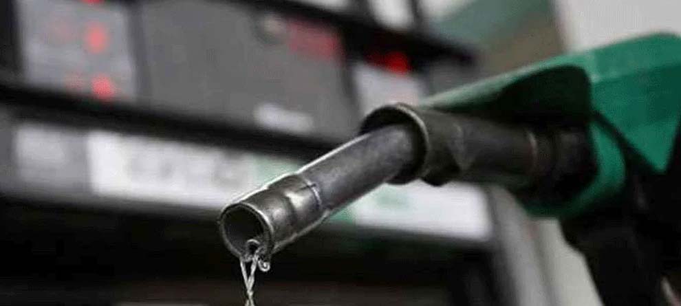 ବଢିଲା ତେଲଦର, ଜାଣନ୍ତୁ କେଉଁ ସହରରେ କେତେ ରହିଛି ଦର? ବଢିଲା ତେଲଦର, ଜାଣନ୍ତୁ କେଉଁ ସହରରେ କେତେ ରହିଛି ଦର?