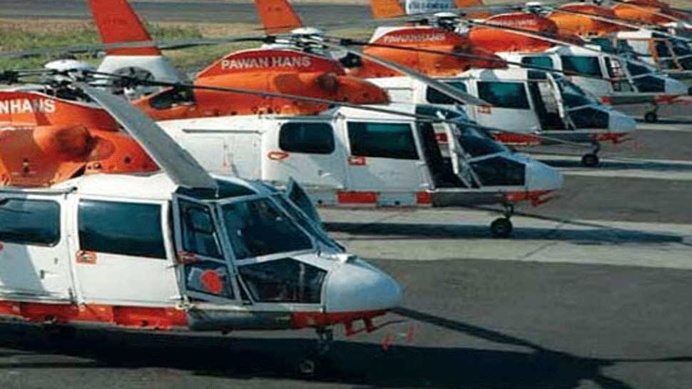 Pawan hans Pawan Hans