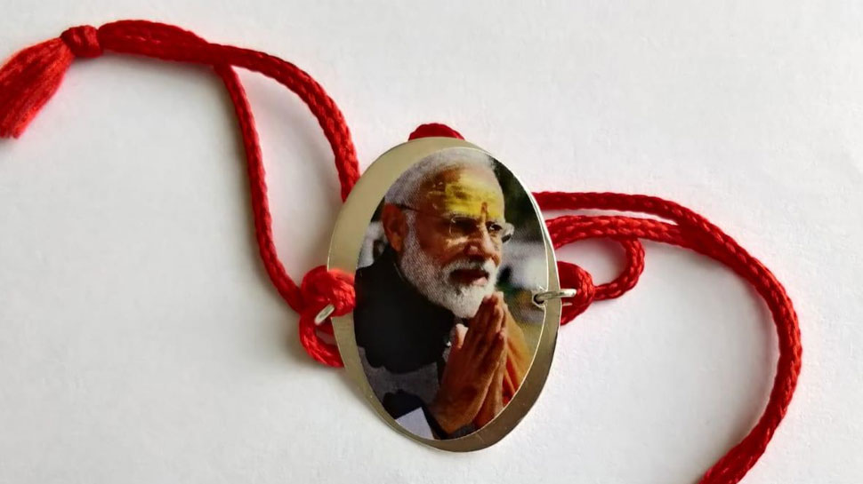 PM Modi Rakhi PM modi Rakhi