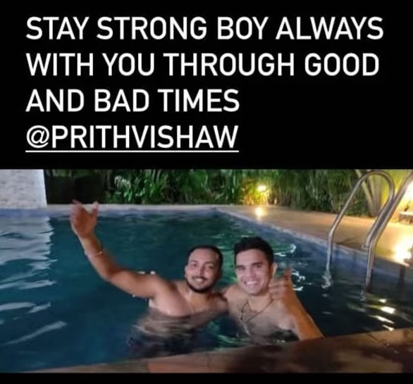arjun on prithvi shaw