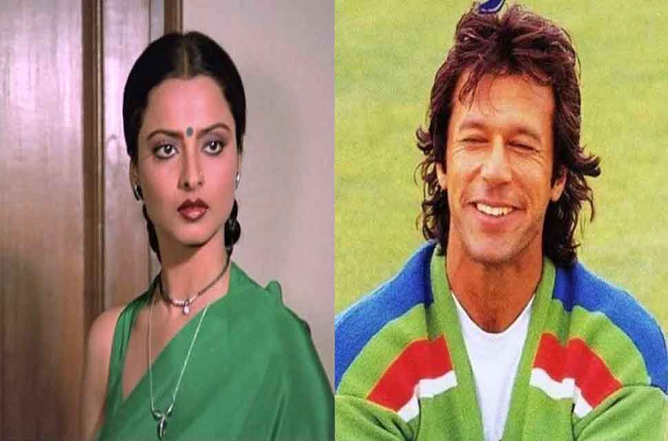Pakistan Api Rekha Rekha fell In love with cricketer and pakistan ex prime minister imran ...